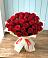 Букет 29 Красных роз в Отказном