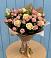 Букет цветов из: Розы в Отказном