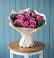 Букет цветов из: Розы в Отказном
