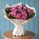 Букет цветов из: Розы в Отказном