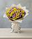Букет цветов из: Хризантемы в Отказном